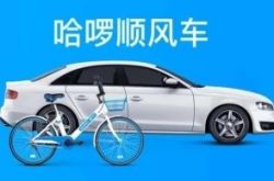(9分钟科普下)咸阳专业正规厂区公司_哔哩哔哩